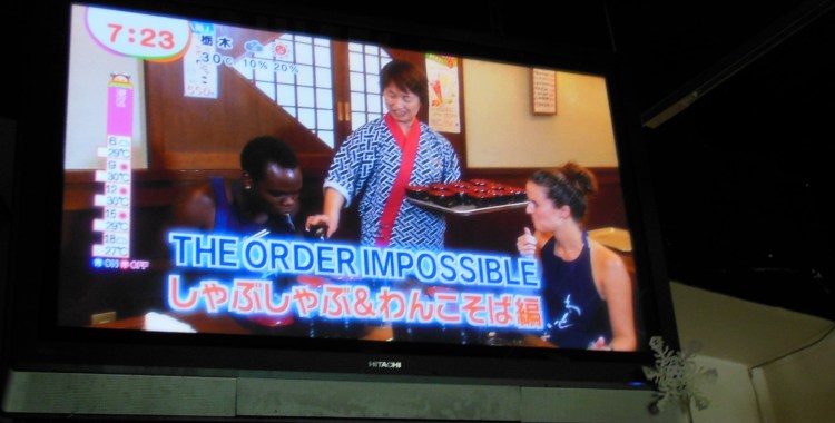 Levy & Sanne on Japanese TV